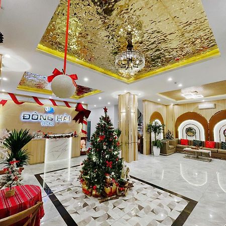 Dong Hai Hotel _ راش غايا المظهر الخارجي الصورة